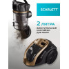 Пылесос SCARLETT SC-VC80C62 коричневый