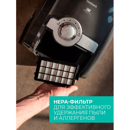 Пылесос TIMBERK T-VCB-200 серый/черный