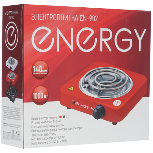 Плита компактная электрическая ENERGY EN-902 белый