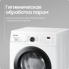 Стиральная машина Samsung WW70AG4S20CELP белый