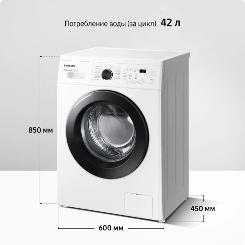 Стиральная машина Samsung WW70AG4S20CELP белый