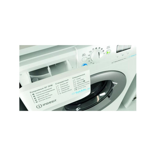 Стиральная машина Indesit BWSA 61051 WSV RU белый