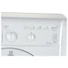 Стиральная машина Indesit IWUB 4105