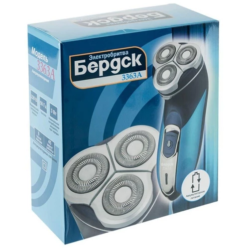 Электрическая бритва Бердск 3363А