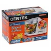 Измельчитель CENTEK CT-1390 белый
