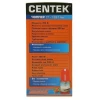 Измельчитель CENTEK CT-1391 красный