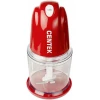 Измельчитель CENTEK CT-1391 красный